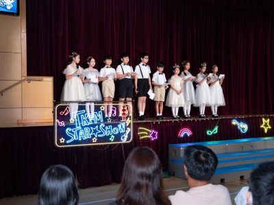 STAR SHOW
