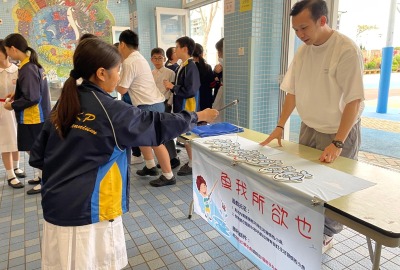 imgi_106_WhatsApp-Image-2025-04-30-at-10.26.05-PM